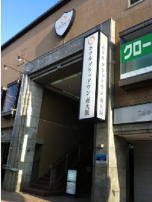 Hotel Glad One MinamiOszaka Kültér fotó