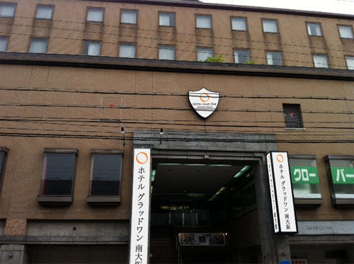 Hotel Glad One MinamiOszaka Kültér fotó